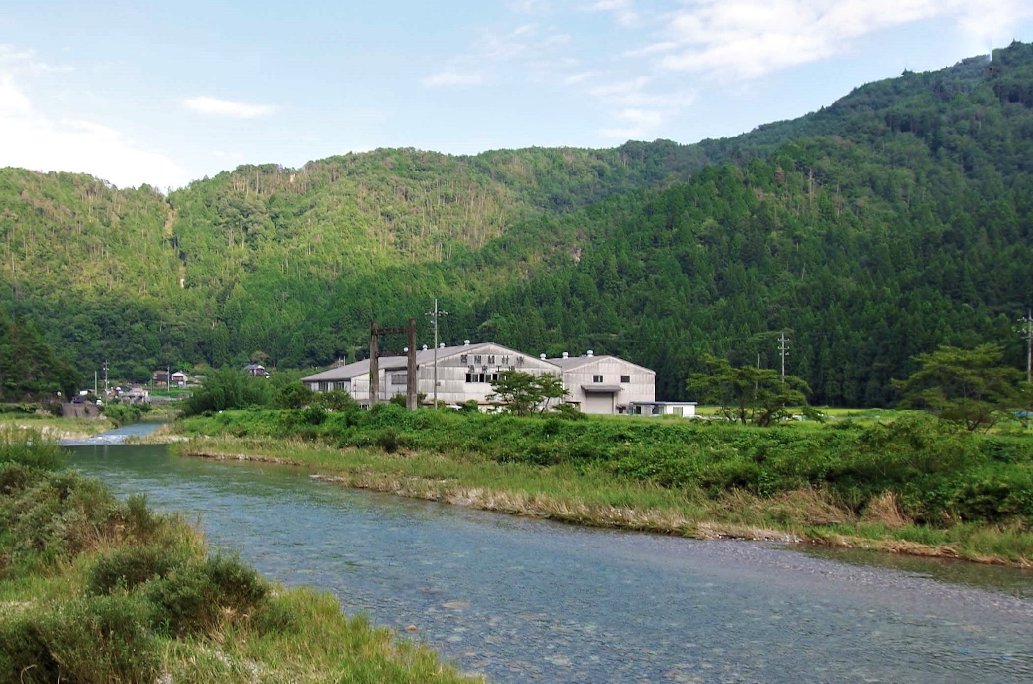 湯来工場